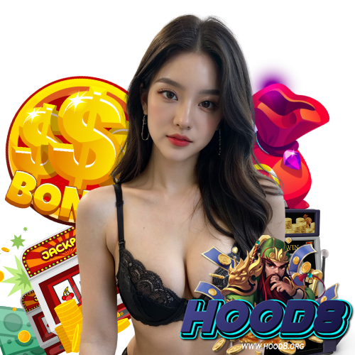 hood8 เว็บตรง